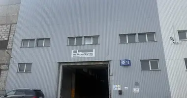 Commercial property 960 m² in Riga, Latvia