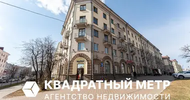 Квартира 2 комнаты в Минск, Беларусь