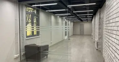 Офис 178 м² в Москва, Россия