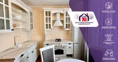 Apartamento 1 habitación en Slutsk, Belarús