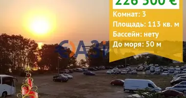 Wohnung 3 zimmer in Nessebar, Bulgarien