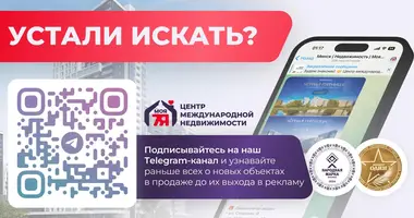 Haus in Dziamidavicki sielski Saviet, Belarus