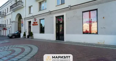 Office 57 m² in Minsk, Belarus