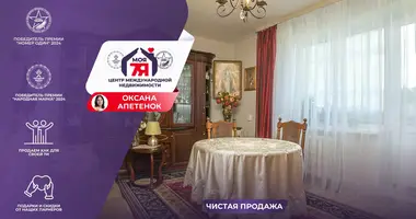 Apartamento 2 habitaciones en Narach, Belarús