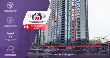 Wohnung 1 zimmer in Minsk, Belarus