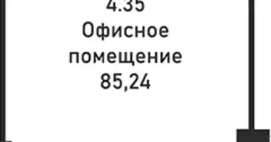 Oficina 85 m² en Moscú, Rusia