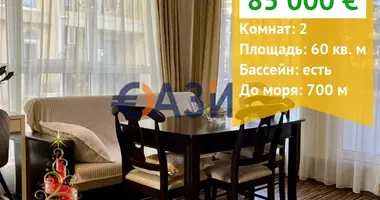 Mieszkanie 2 pokoi w Sweti Włas, Bułgaria