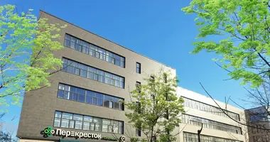 Büro 318 m² in Moskau, Russland