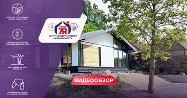 Haus in Chaciezynski sielski Saviet, Belarus