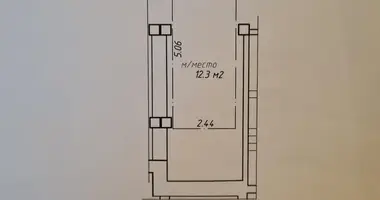 Propriété commerciale 12 m² dans Minsk, Bélarus