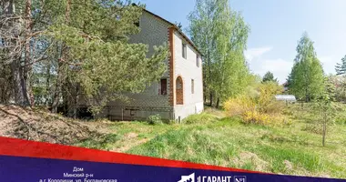 Maison dans Kalodziscanski sielski Saviet, Bélarus