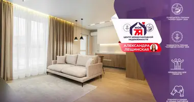 Квартира 3 комнаты в Минск, Беларусь