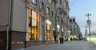 Apartamento 2 habitaciones en Minsk, Belarús