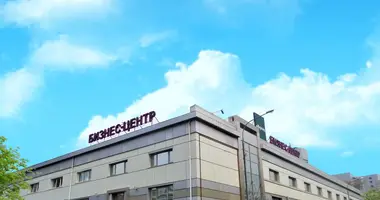 Oficina 220 m² en Moscú, Rusia