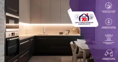 Квартира 2 комнаты в Минск, Беларусь