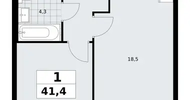 Appartement 1 chambre dans Kommunarka, Russie