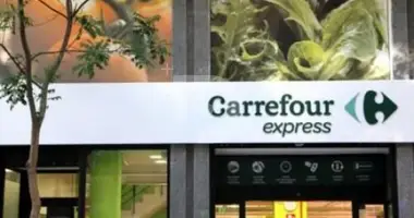 Магазин 502 м² в Мадрид, Испания