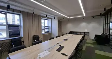 Office 1 551 m² in Moscow, Russia