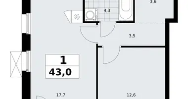 1 room apartment in Kommunarka, Russia