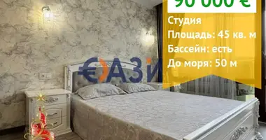 Appartement dans Sveti Vlas, Bulgarie