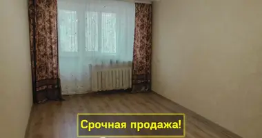 Квартира 2 комнаты в Бобруйск, Беларусь