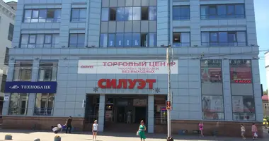 Коммерческое помещение 8 м² в Минск, Беларусь