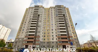 Квартира 3 комнаты в Минск, Беларусь