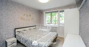 Mieszkanie 2 pokoi w Mińsk, Białoruś