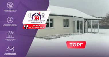 Haus in Rajouka, Belarus