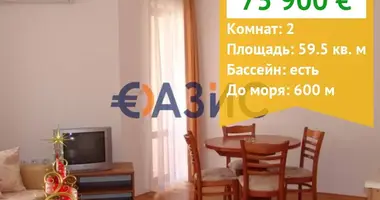 Mieszkanie 2 pokoi w Nesebyr, Bułgaria