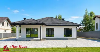 Ferienhaus in Kalodziscanski sielski Saviet, Belarus