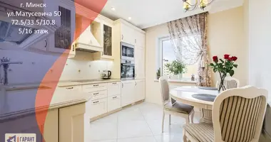 Квартира 2 комнаты в Минск, Беларусь