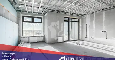 Apartamento 2 habitaciones en Minsk, Belarús
