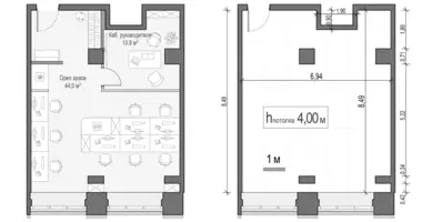 Büro 57 m² in Moskau, Russland