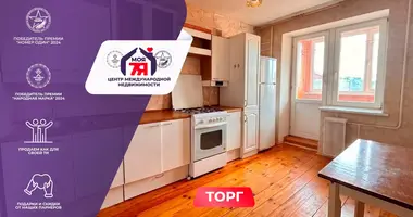 Квартира 2 комнаты в Солигорск, Беларусь