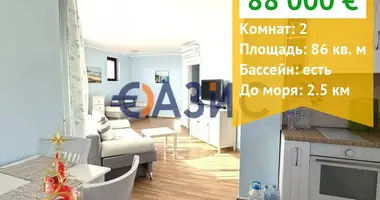 Квартира 2 комнаты в Kosharitsa, Болгария