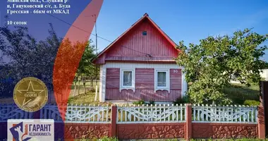 Casa en Hacukouski sielski Saviet, Belarús