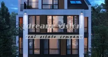 Appartement dans Sofia City, Bulgarie