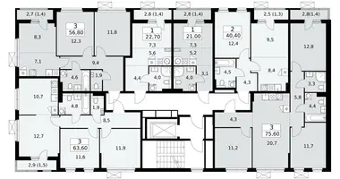 Appartement 3 chambres dans Kommunarka, Russie