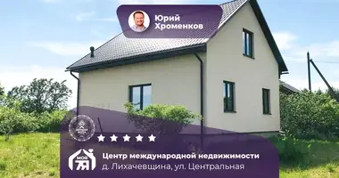 House in Stankauski sielski Saviet, Belarus