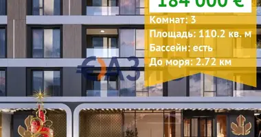 2 bedroom apartment in Burgas, Bulgaria