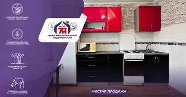 1 room apartment in Salihorsk, Belarus
