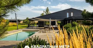 Maison dans Dziamidavicki sielski Saviet, Bélarus