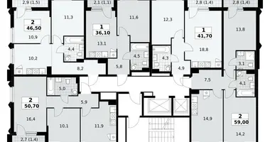 Apartamento 2 habitaciones en Troitsk, Rusia