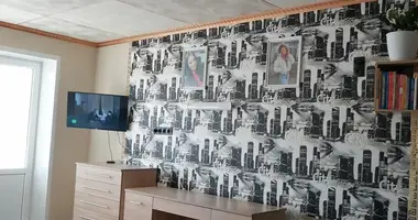 Квартира 1 комната в Минск, Беларусь