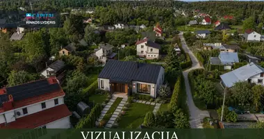 Участок земли в Вильнюс, Литва