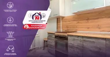 Apartamento 1 habitación en Maladetchna, Belarús