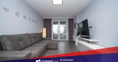 Apartamento 2 habitaciones en Minsk, Belarús