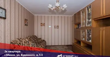 3 room apartment in Minsk, Belarus