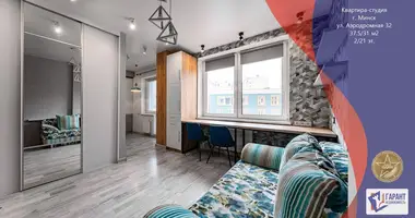 Квартира 1 комната в Минск, Беларусь
